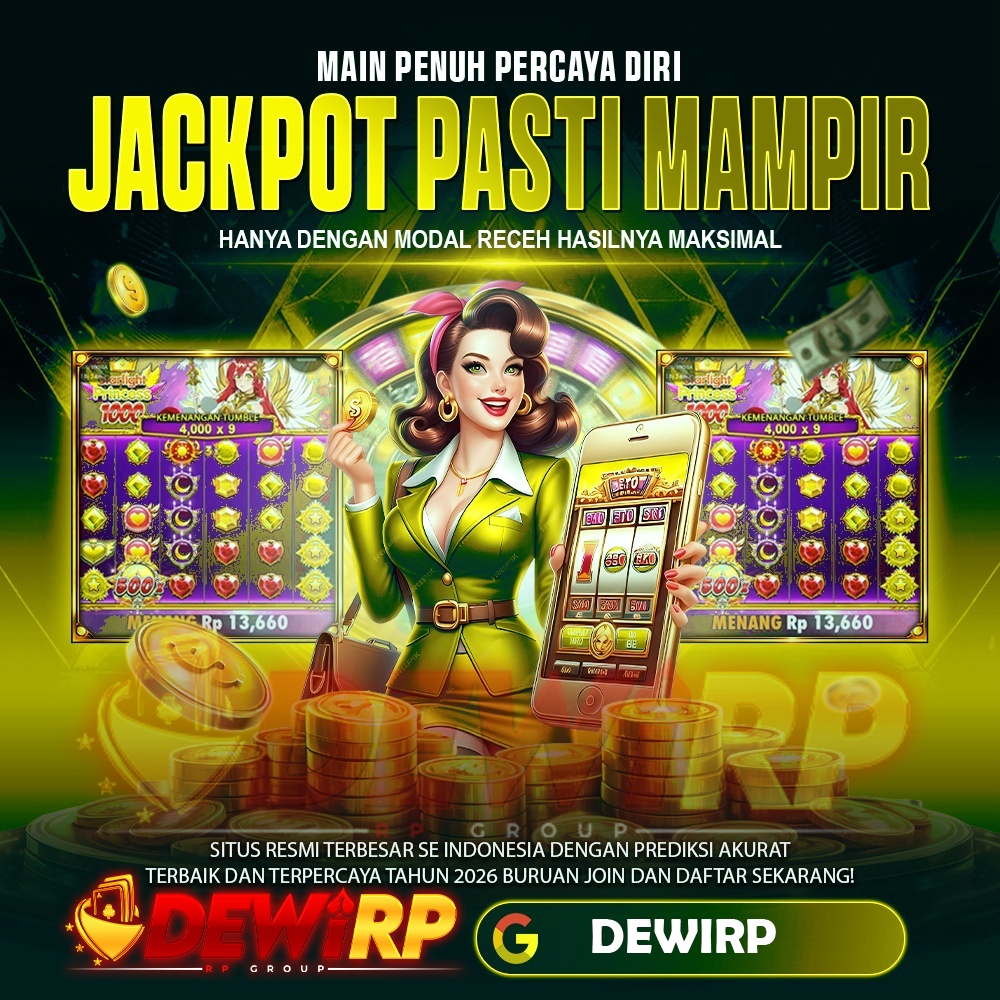 DEWIRP